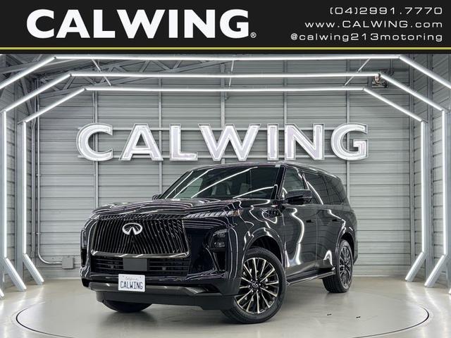 Infiniti QX80