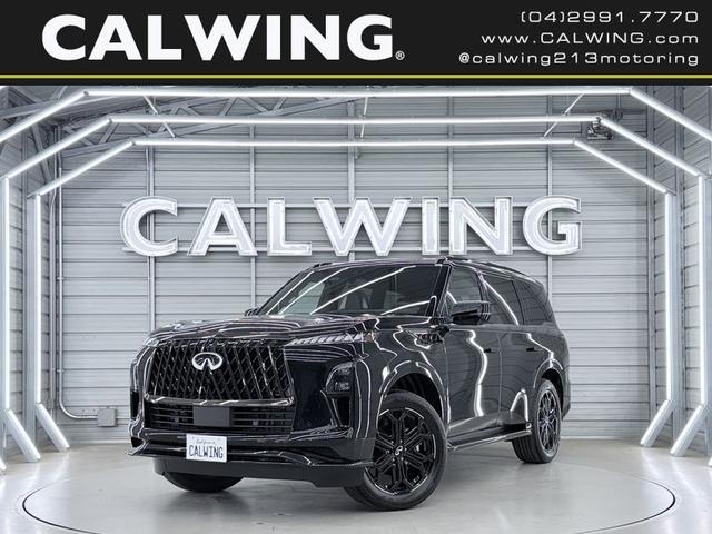 Infiniti QX80