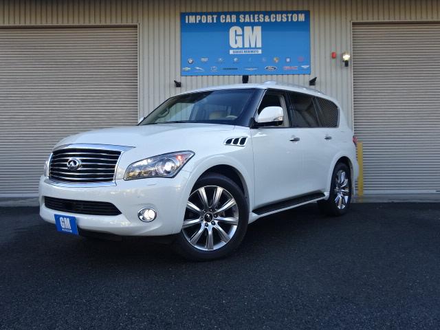 Infiniti QX56