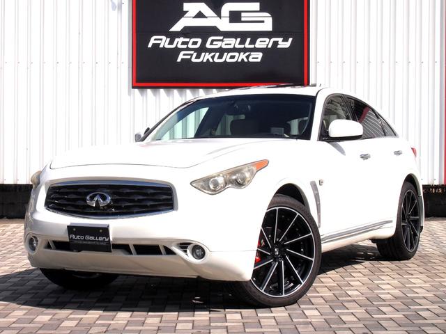 Infiniti FX