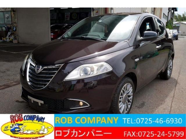 Lancia Ypsilon