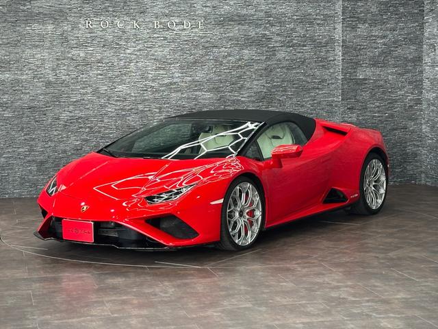 Lamborghini
