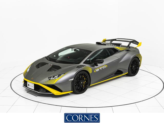 Lamborghini