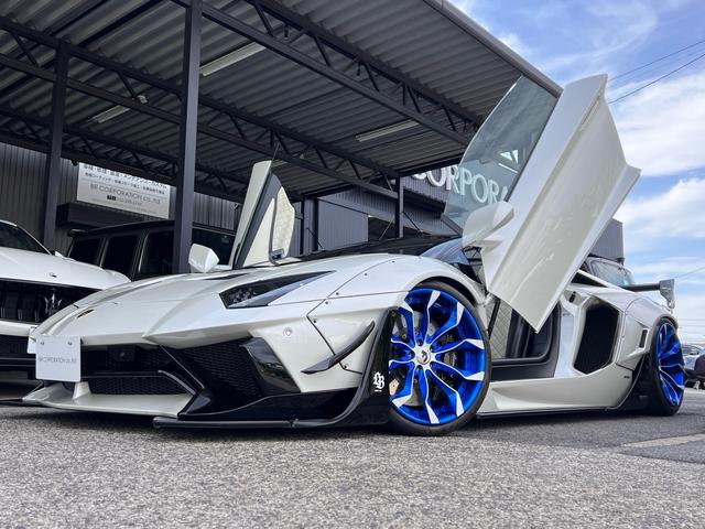 Lamborghini Aventador