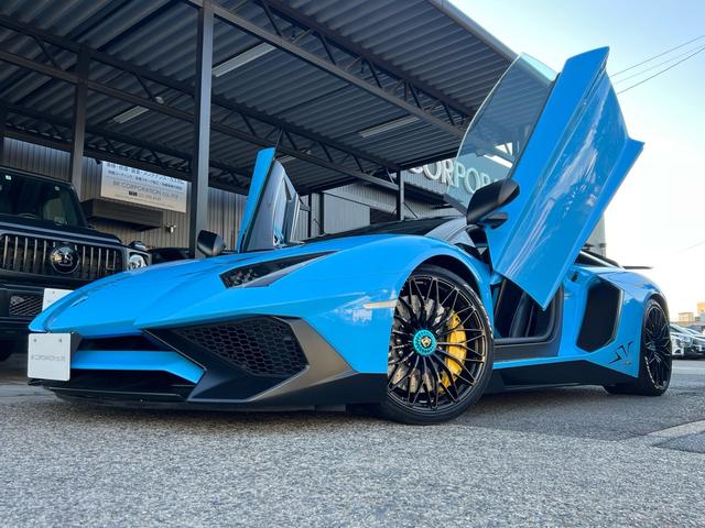 Lamborghini Aventador