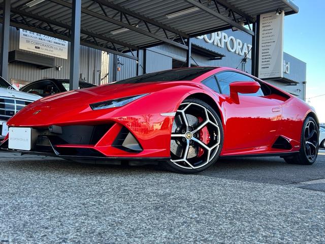 Lamborghini