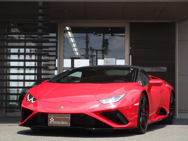 Lamborghini
