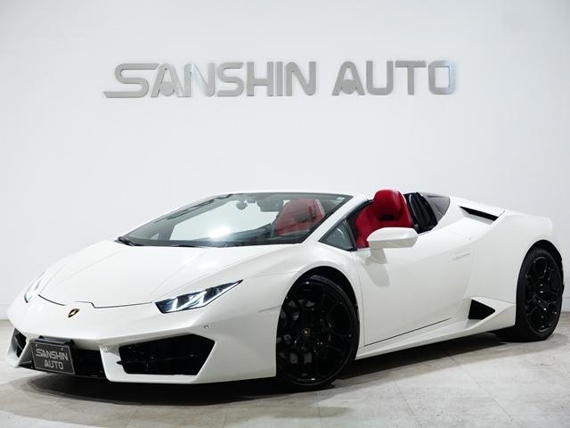 Lamborghini