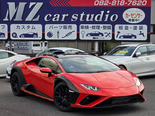 Lamborghini