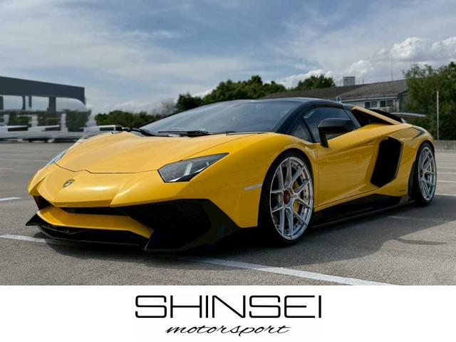 Lamborghini Aventador