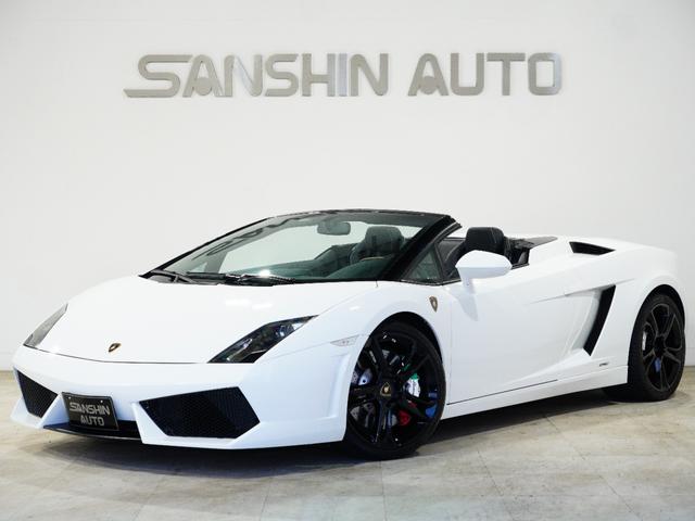 Lamborghini