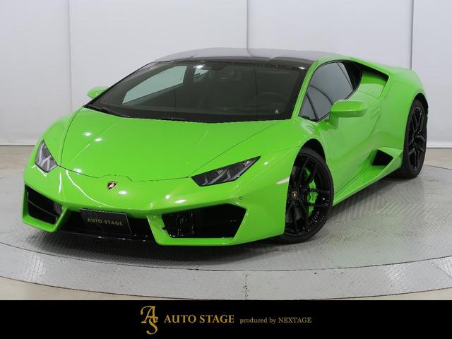 Lamborghini