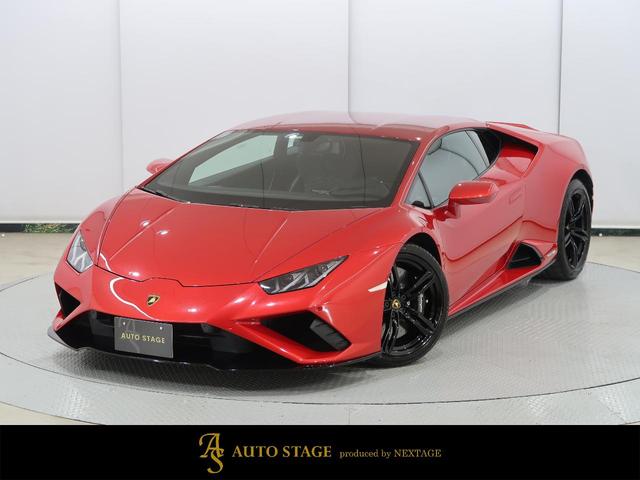 Lamborghini