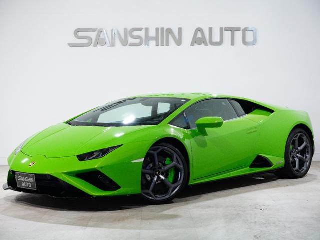 Lamborghini