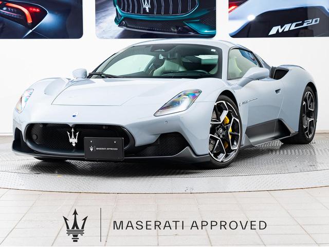 Maserati MC20