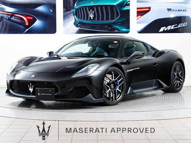 Maserati MC20