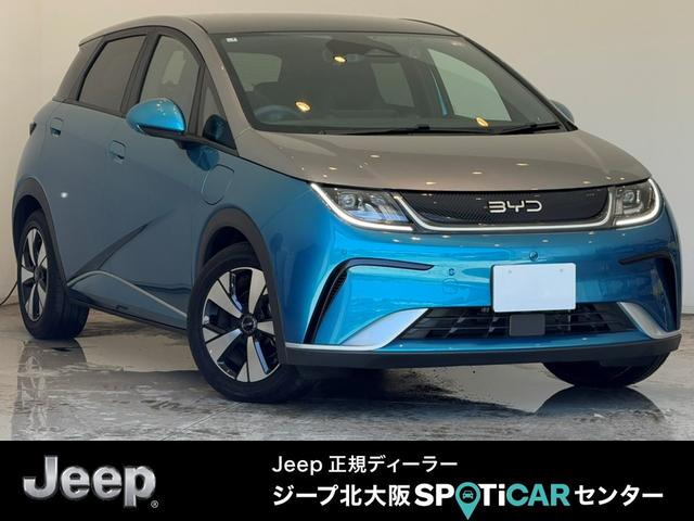 BYD Dolphin