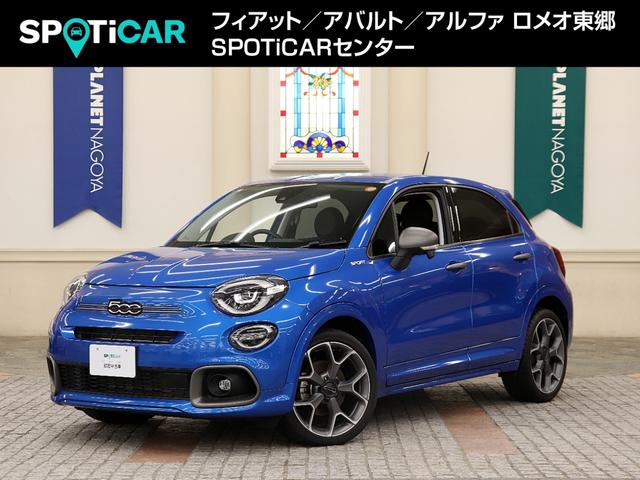 Fiat 500X