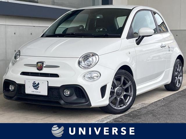 Abarth
