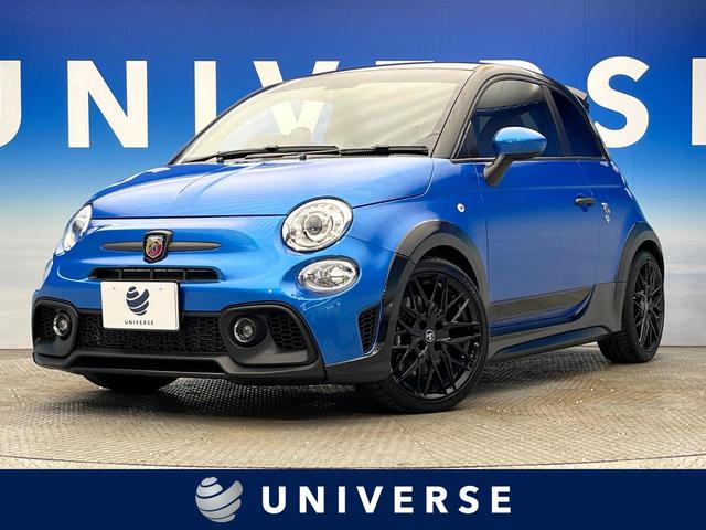 Abarth