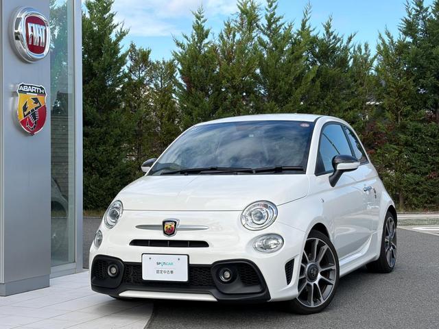 Abarth