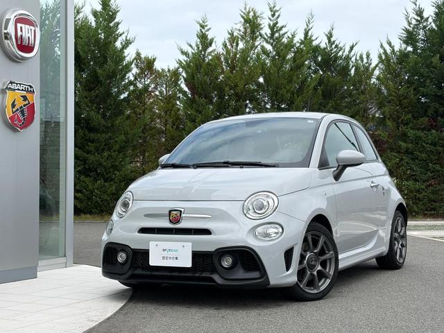 Abarth