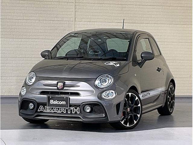 Abarth
