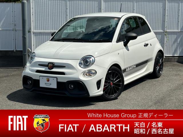 Abarth