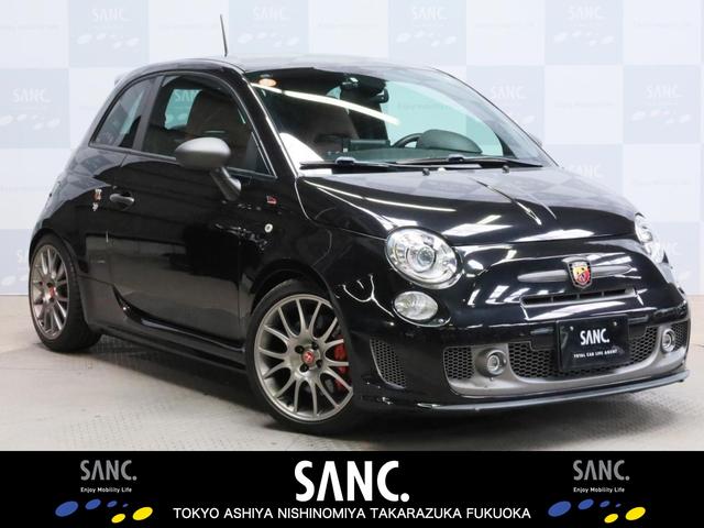 Abarth