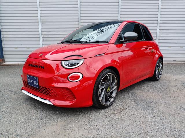 Abarth