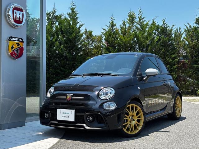 Abarth