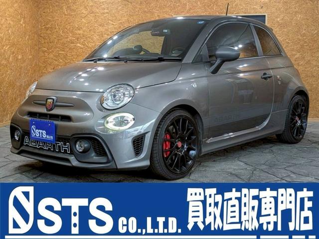 Abarth