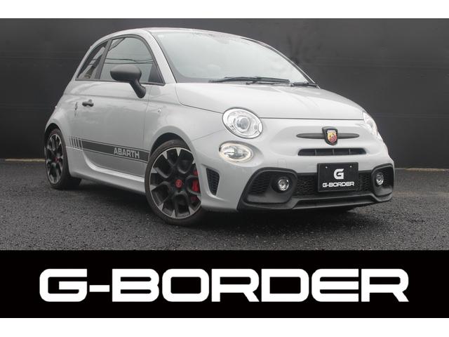 Abarth