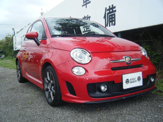 Abarth