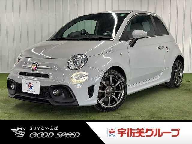 Abarth