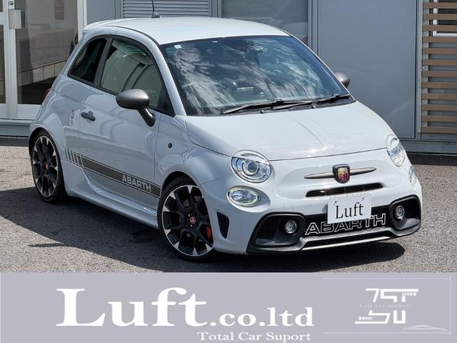 Abarth