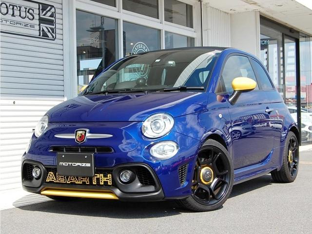 Abarth
