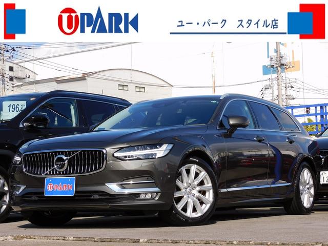 Volvo V90