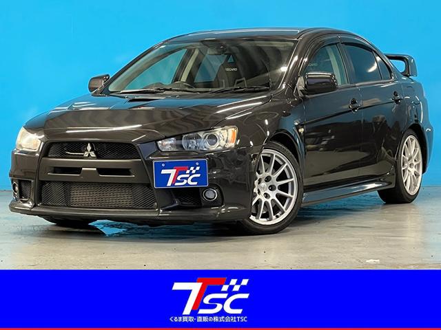 Mitsubishi Lancer Evolution