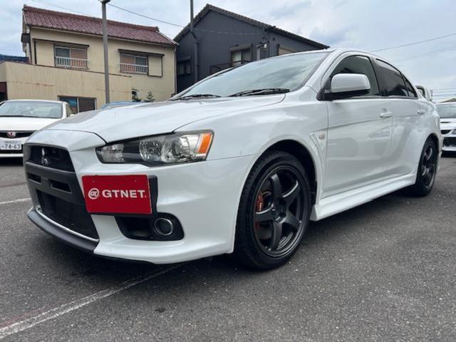 Mitsubishi Lancer Evolution