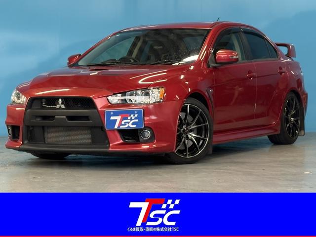 Mitsubishi Lancer Evolution