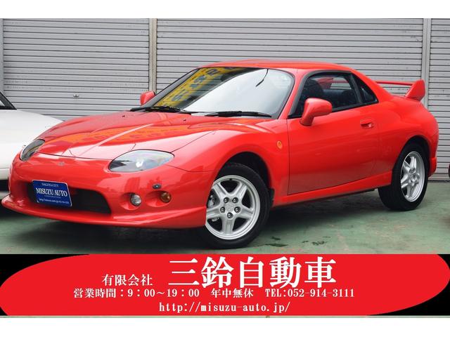 Mitsubishi FTO