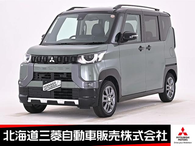 Mitsubishi Delica Mini