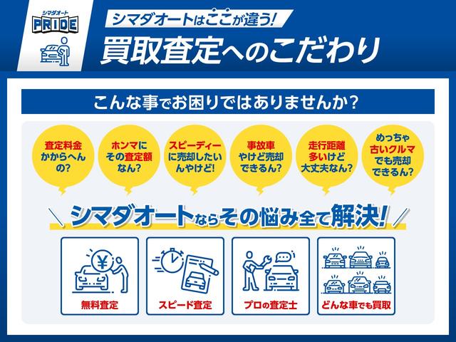 Фото объявления 44