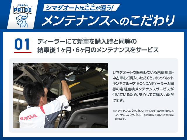 Фото объявления 49