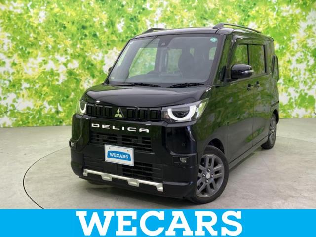 Mitsubishi Delica Mini