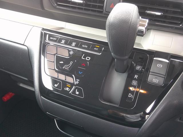 Фото объявления 39