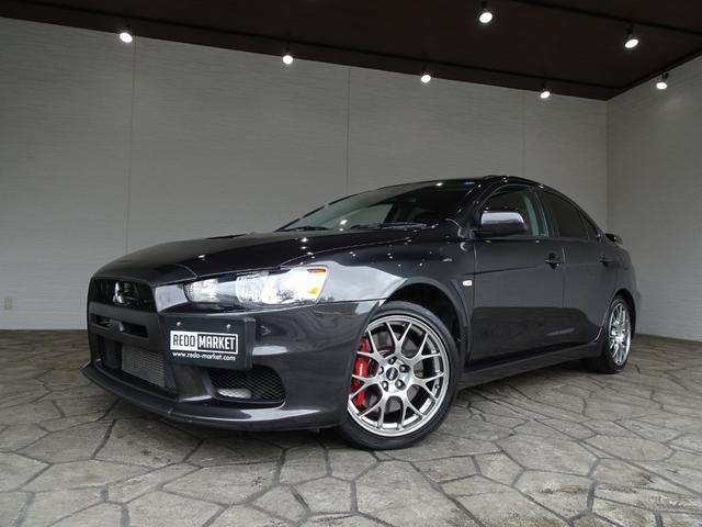 Mitsubishi Lancer Evolution
