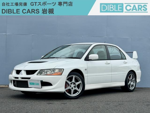 Mitsubishi Lancer Evolution