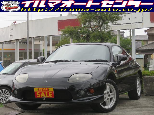 Mitsubishi FTO